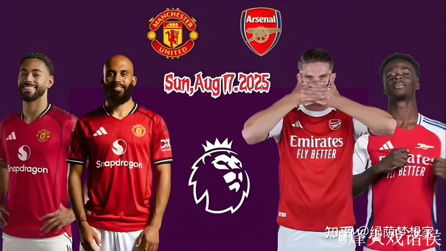 自2023年的曼城以来，曼联是首支英超三度领先也没赢的球队