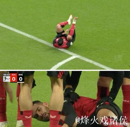 预定普斯卡什奖？药厂前锋泰里耶对阵科隆打入一