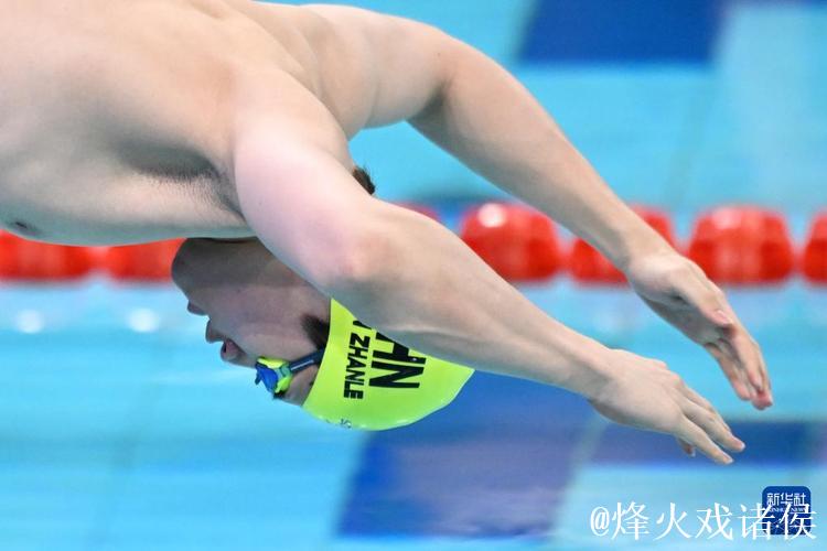 潘展乐未能晋级100米自由泳决赛 承认状态不佳 潘展乐未能晋级100米自由泳决赛 承认状态不佳