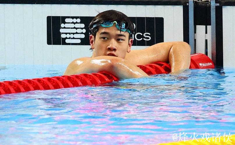 潘展乐未能晋级100米自由泳决赛 承认状态不佳 潘展乐未能晋级100米自由泳决赛 承认状态不佳