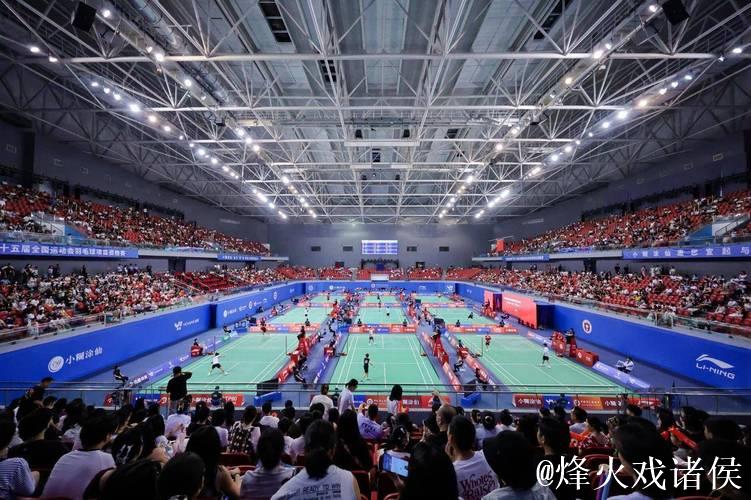十五运会羽毛球赛事落幕 赛场展现坚持与热爱 十五运会羽毛球赛事落幕 赛场展现坚持与热爱