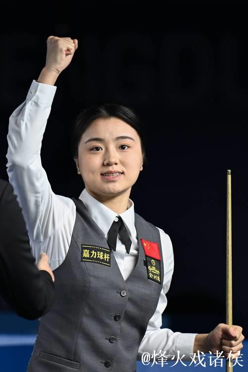 中国选手白雨露刷新斯诺克女子单杆最高分纪录